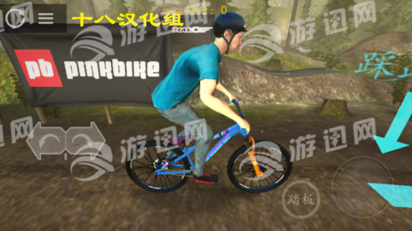 限挑战自行车2汉化版mg不朽情缘网站极(图1) 限挑战自行车2汉化版mg不朽情缘网站极(图1)